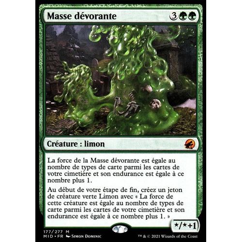 Mase Dévorante - Mtg - Innistrad : Chasse De Minuit - M - 177/277