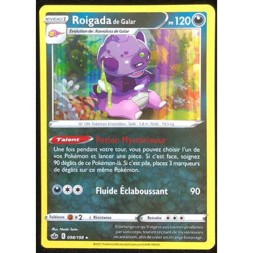 Roigada De Galar Holo - Règne De Glace - 098/198