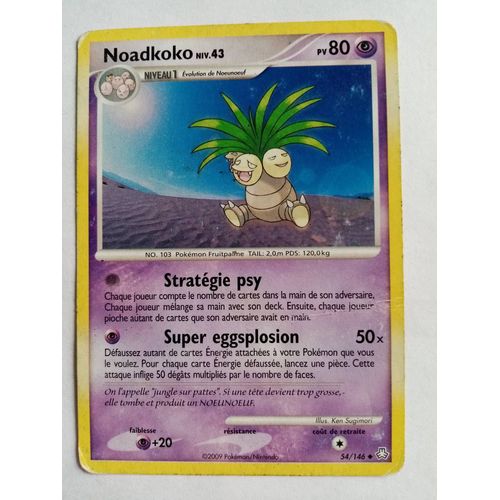 Carte Pokemon Diamant Et Perle - Éveil Des Légendes : Noadkoko 54/146
