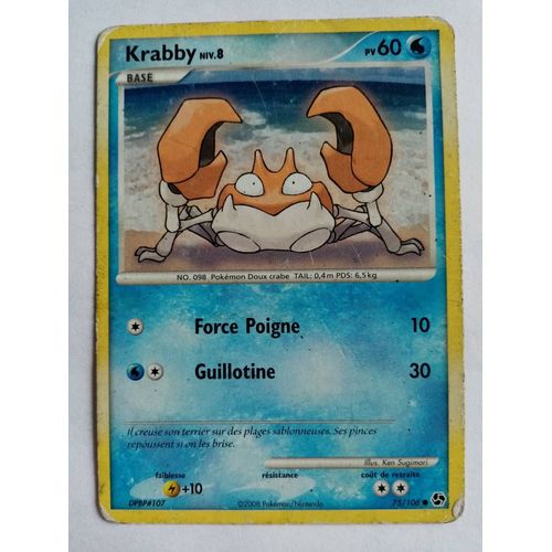 Carte Pokemon Diamant Et Perle - Duel Au Sommet : Krabby 75/106