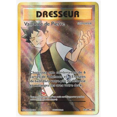 Carte Pokemon - Vaillance De Pierre 107/108 - Evolutions Fr 