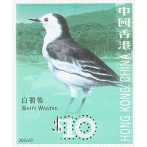 Timbre Hong Kong 2006 - 10 Dollars