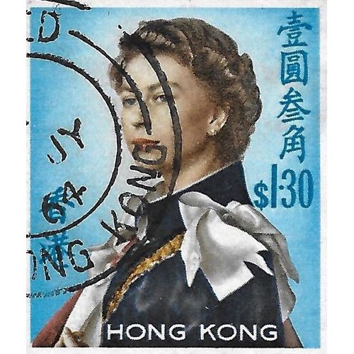 Timbre Hong Kong - 1,30$
