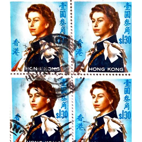 Planche 4 Timbres Hong Kong - 1,30 Dollars