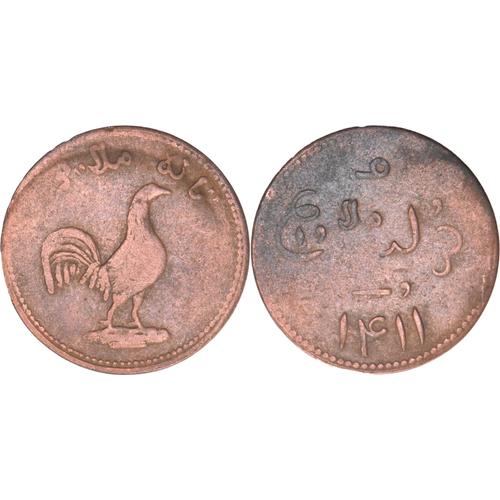 Rande-Bretagne - Tanah Malaka - 1 Keping - 1803 (1411) - Singapore Merchant Token Coinage - H069