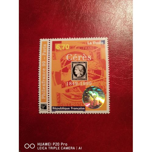 Philexfrance "99" N° 3258