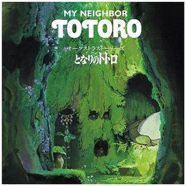 A Symphonic Celebration - Music From The Studio Ghibli Films Of Hayao  Miyazaki - Vinyle 33 tours