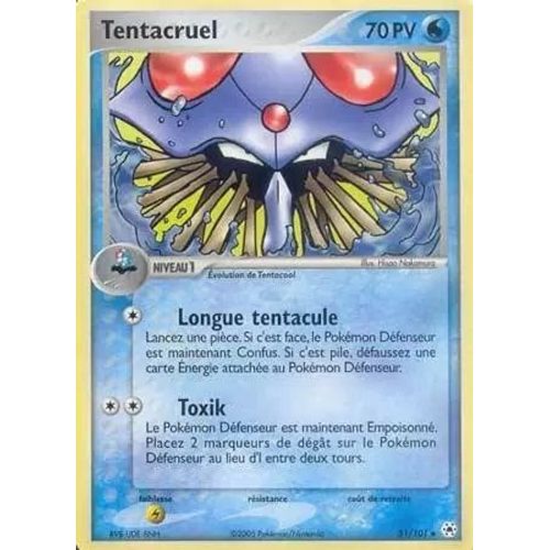 Tentacruel Holo Ex Légendes Oubliées