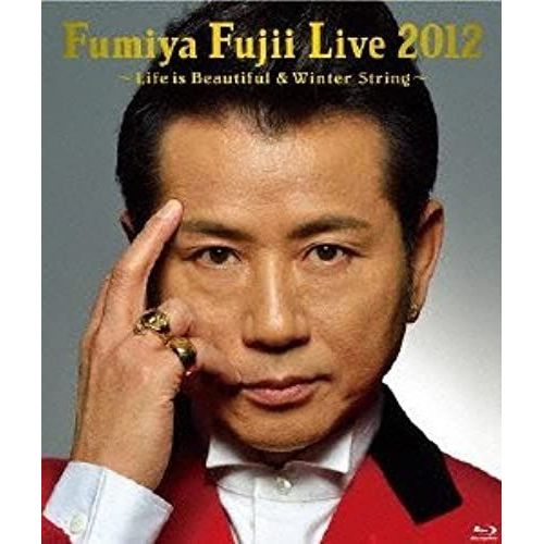 Fumiya Fujii Live 2012 Life Is Beautiful & Winter String [Blu-Ray]