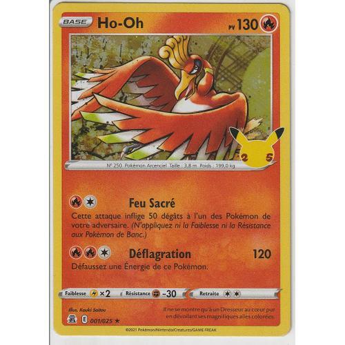 Carte Pokemon - Ho-Oh - 001/025 - Holo - Édition Célébrations - 25 Ans
