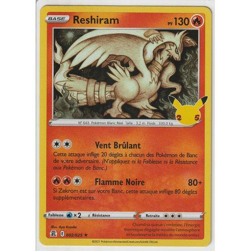 Carte Pokemon - Reshiram - 002/025 - Holo - Édition Célébrations - 25 Ans