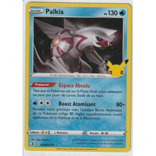 25 Ans Célébrations Palkia 4/25 Holo Myboost X Epée et Bouclier Coffret de 10 Cartes Pokémon Françaises 