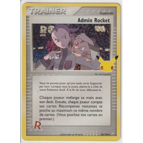 Carte Pokemon - Admin Rocket - 86/109 - Secrète Rare - Édition Célébrations - 25 Ans - 2021. V.F