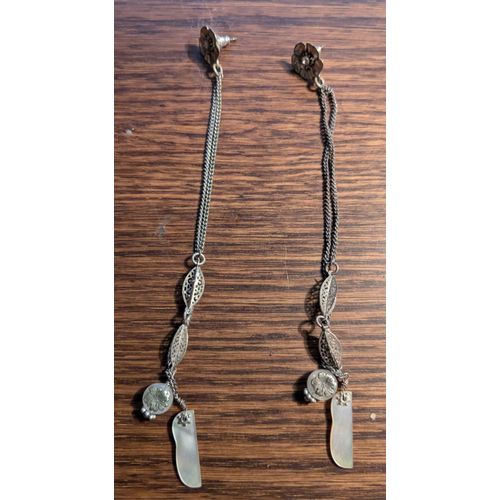 Boucles D'oreilles Pendantes Vintage - Pilgrim