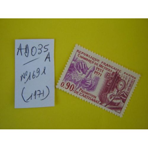 Ad 035 A // Timbre France Neuf 1971*N°1691 .