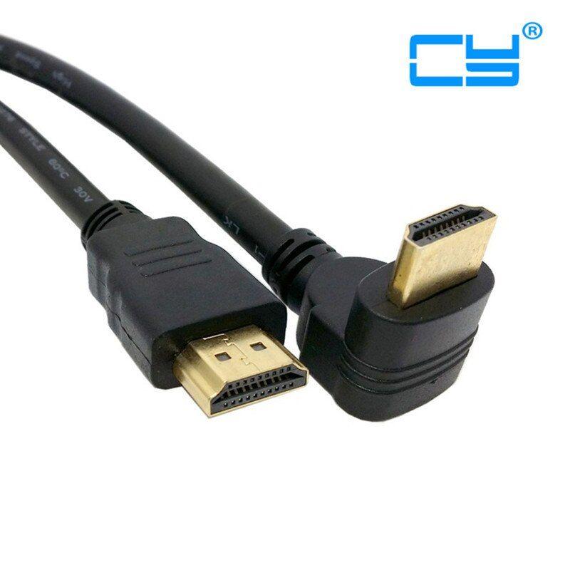 Generic Câble HDMI Coude 90° degrés 1.5 mètres mâle mâle Coudé à prix pas  cher