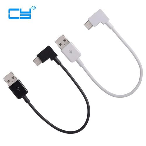 Câble USB type c court de 0.2m à angle droit pour recharge et données, cordon de chargeur pour téléphones Xiaomi et Huawei, 1 pièce