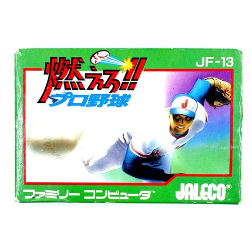 Moero!! Pro Yakyuu Jeu Nintendo Nes Famicom Occasion Version Ntsc-J (Japon) Complet