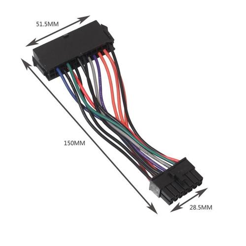 Câble d'alimentation ATX 24 broches à 12 broches, PSU Mail, pour carte mère Lenovo IBM Dell Q77 B75 A75 Q75, 1 pièces