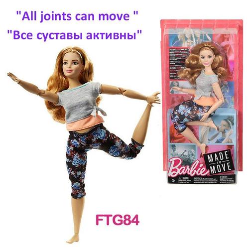 Taille Ftg84 30cm Jouet De Poupée Pop Star Barbie Original, Jouets Pour Enfants, Cadeau D'anniversaire De Filles
