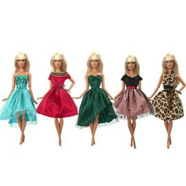 Set 5pcs Ensembles de Vêtement Poupée Jouet Cadeau Fille avec Accessoires  Décoration pour Poupée Barbie 29cm Style Aléatoire - Cdiscount Jeux - Jouets