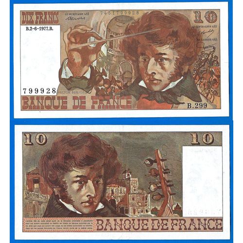 France 10 Francs 1977 Hector Berlioz Billet Frc Frcs Frs