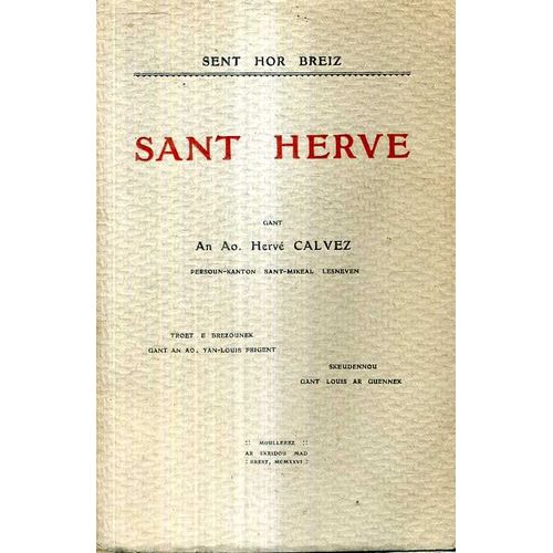 Sant Herve Sent Hor Breiz
