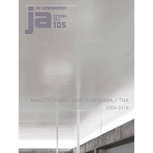 Ja 105 - Makoto Takei+Chie Nabeshima Tna 2004-2016