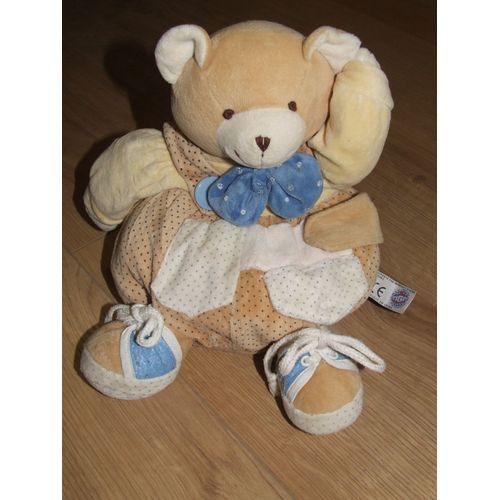 Ours Boule Mgm Doudou Peluche Grelot Activité 30 Cm