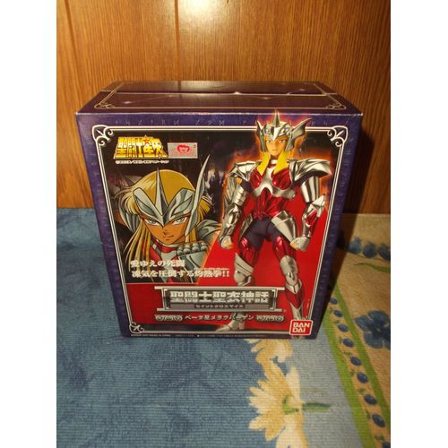 Myth Cloth Saint Seiya - Arc "Asgard" - Hagen De Merak, Guerrier Divin De Bêta
