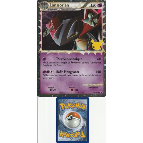 Carte Pokemon - Lanssorien Prime - Swsh-132 - Promo - Jumbo - Édition Célébrations - 25 Ans - 2021 - V.F