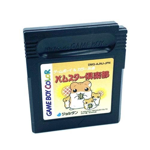 Hamster Club Jeu Nintendo Game Boy Classic Import Japon
