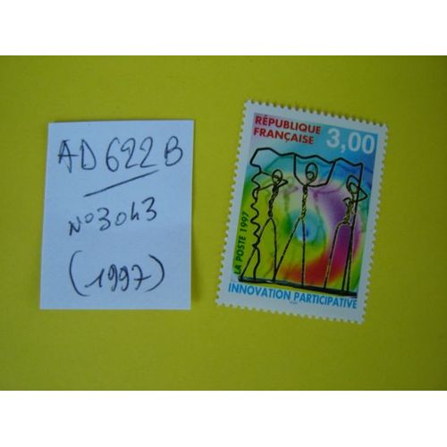 Ad 622 B // Timbre France Neuf 1997*N°3043
