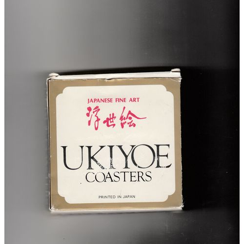 Set 12 Sous-Verres Japanese Fine Art Ukiyo-E Coasters Kitagawa Utamaro Toshusai Sharaku Ando Hiroshige