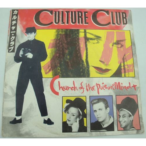 Culture Club Church Of The Poison Mind/Man Shake Sp 1983 Virgin