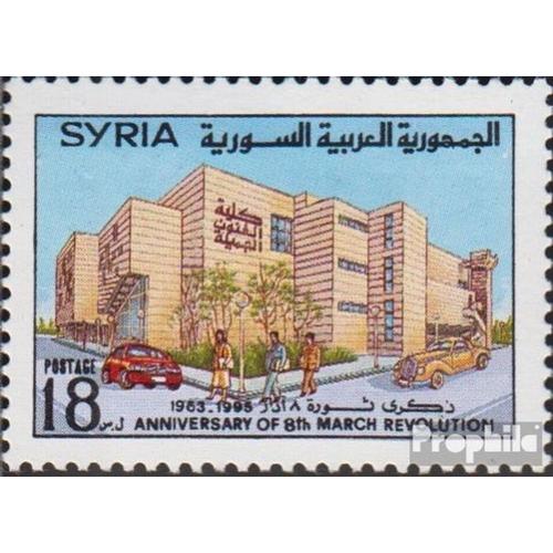 Syrie 1929 (Complète Edition) Neuf Avec Gomme Originale 1995 Anniversaire Le Mars Revolution