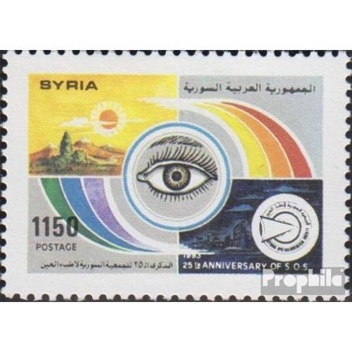 Syrie 1887 (Complète Edition) Neuf Avec Gomme Originale 1993 National D'ophtalmologie Gesells