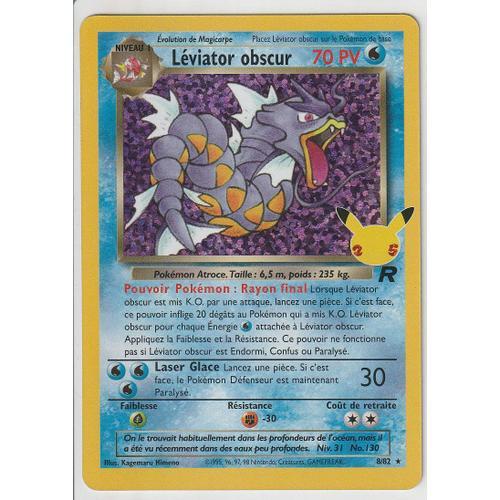 Carte Pokemon - Léviator Oscur - 8/82 - Secrète-Rare - Édition Célébrations - 25 Ans - 2021. V.F