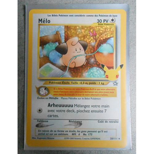 EB 7.5 - CELEBRATIONS - MELO HOLO – Pokebinome