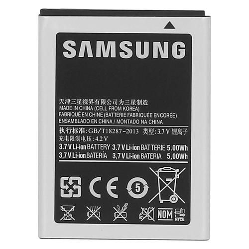 Batterie Interne Galaxy Ace S5839i/Hugo Boss/S5839/S5830 1350mah Original