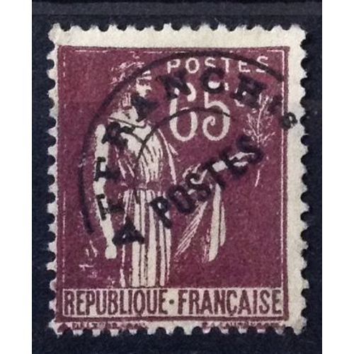 Préoblitéré Paix 65c Violet-Brun (Très Joli N° 73) Obl - Cote 5,00 - France Année 1922 - Brn83 - N25414