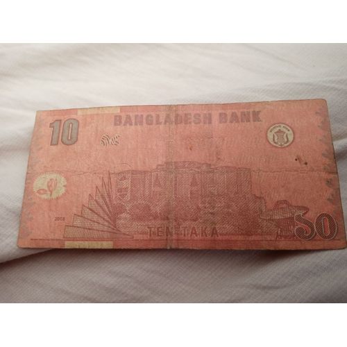 Billet 10 Taka Bangladesh
