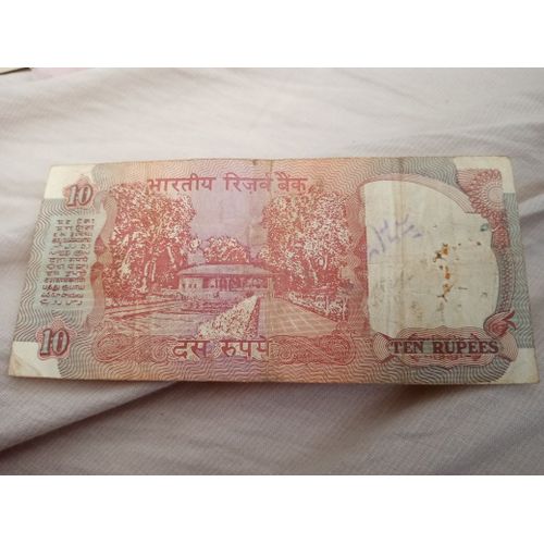 Billet 10 Roupie Inde