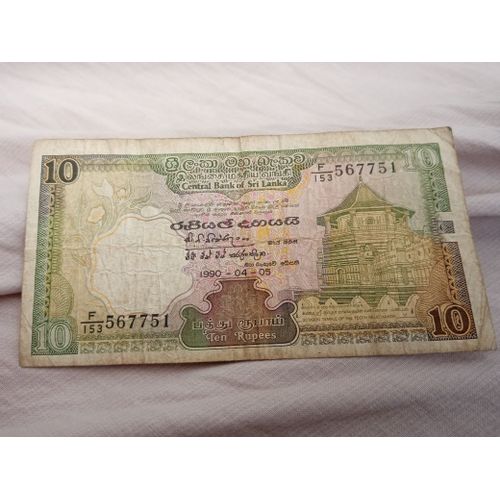 Billet 10 Roupies Sri Lanka