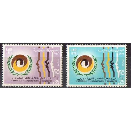 Libye Timbres Lutte Contre Le Racisme 1973