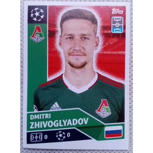 Uefa Champions League 2020 / 2021 - Lokomotiv Moscou Lmo 7 Dmitri Zhivoglyadov - Topps Sticker (Foot, Autocollant, Image, Vignette)