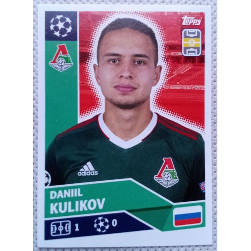 Uefa Champions League 2020 / 2021 - Lokomotiv Moscou Lmo 14 Daniil Kulikov - Topps Sticker (Foot, Autocollant, Image, Vignette)