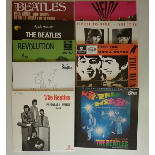 Maxi vinyle 45 tours - Tirage limité: The Beatles: : CD