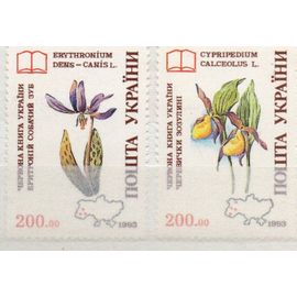 Ukraine Timbres Les Fleurs 1993