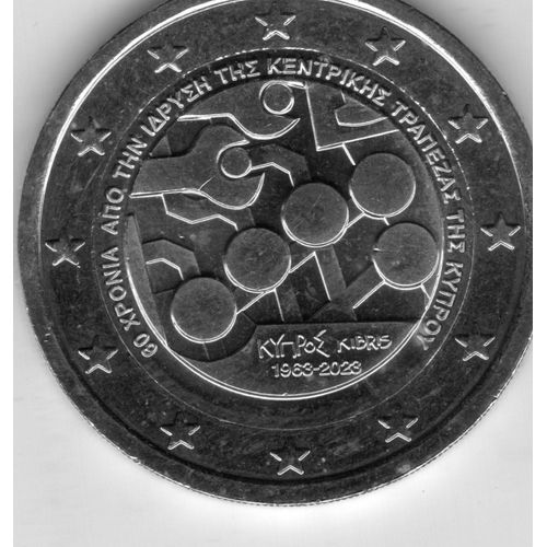 2 Euros Commémorative Chypre 2023